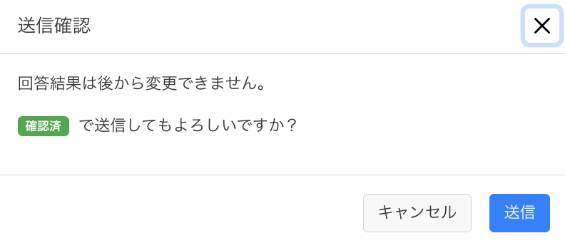 スクリーンショット 2026-01-13 17.30.06.png