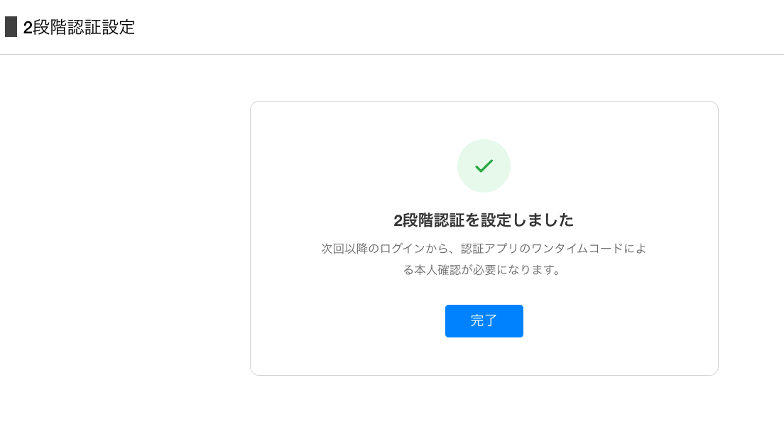 image (2).png